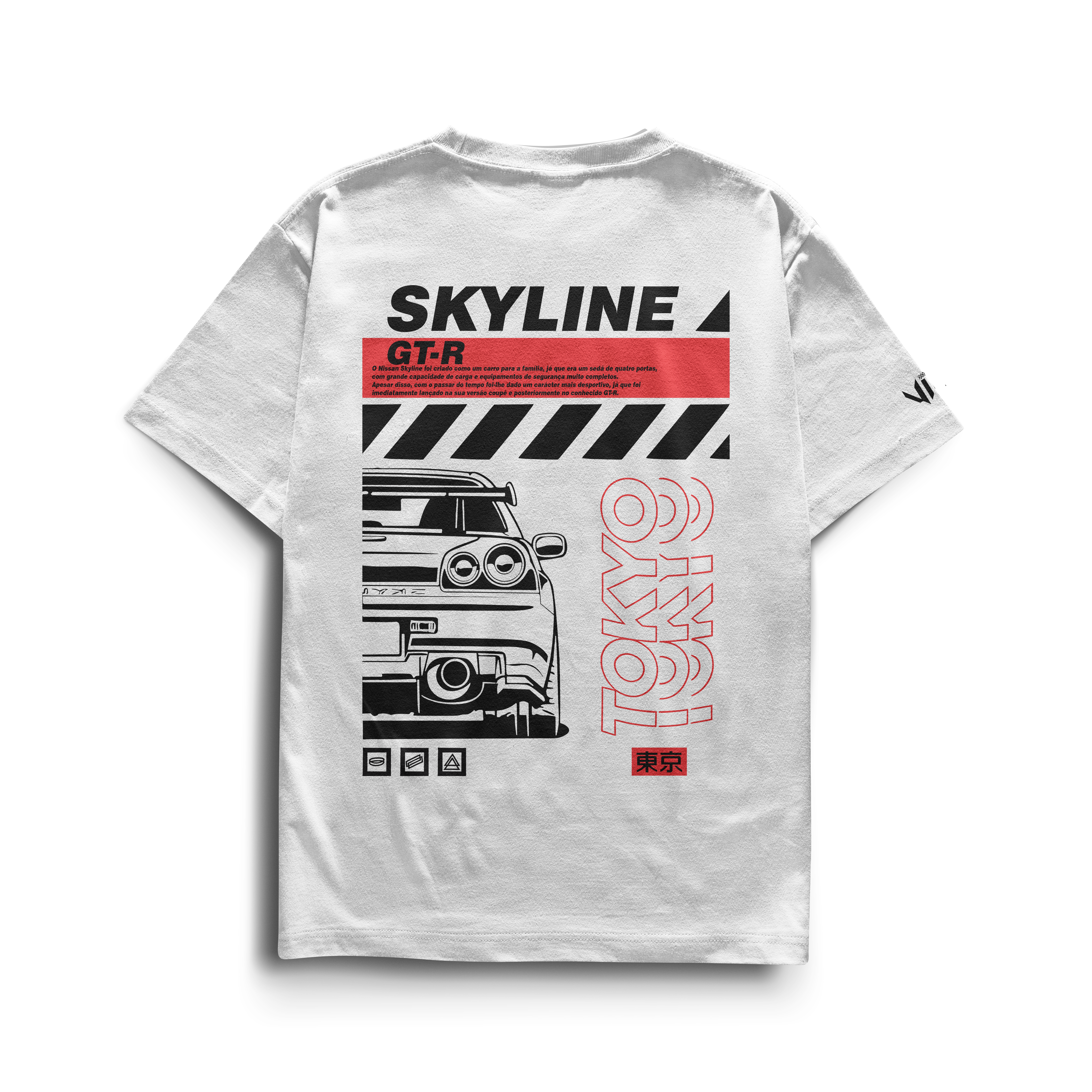 Camiseta GTR R35