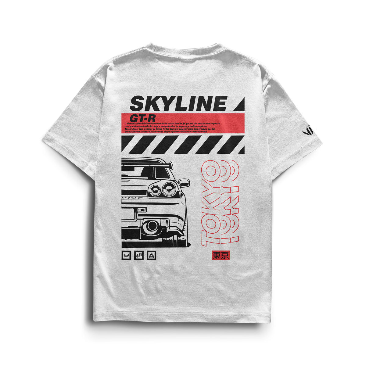Camiseta GTR R35