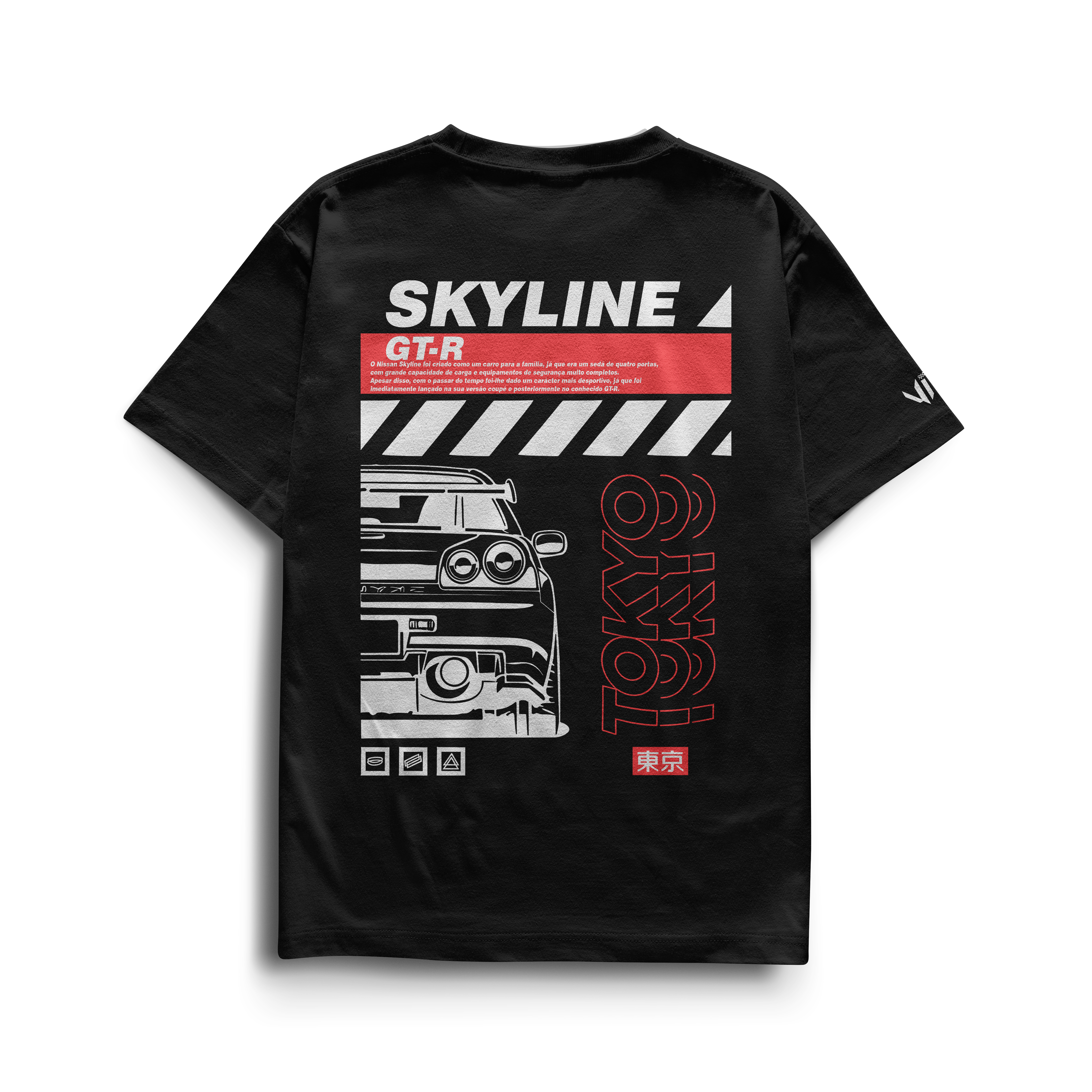Camiseta GTR R35