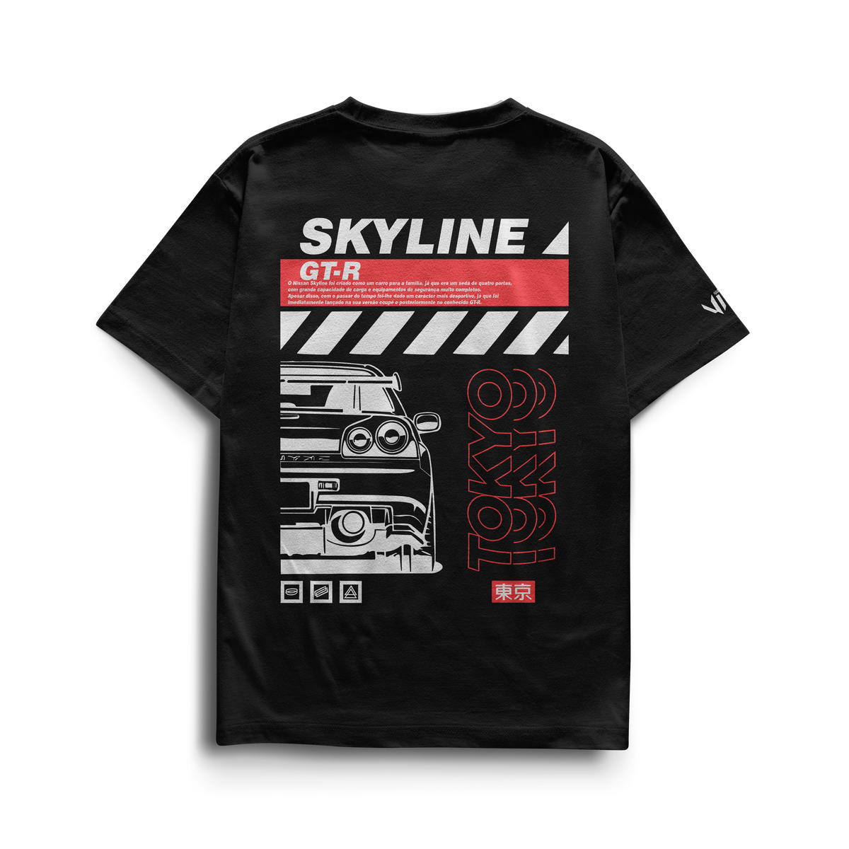 Camiseta GTR R35