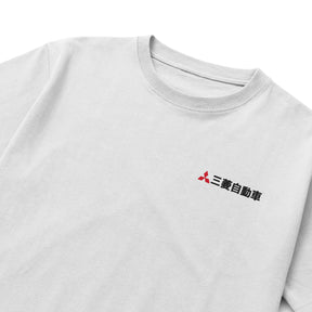 Camiseta Lancer