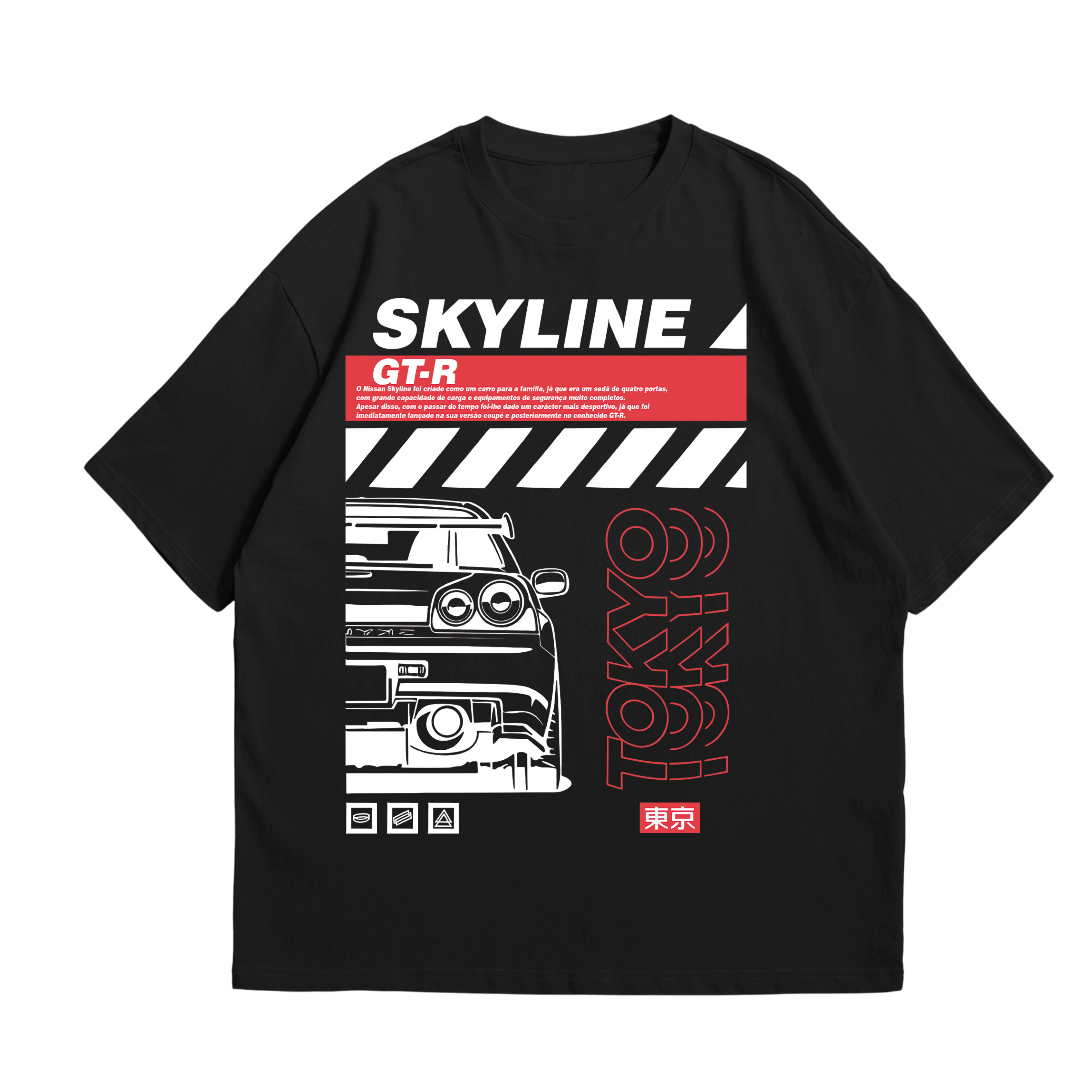 Camiseta Oversized GTR R35