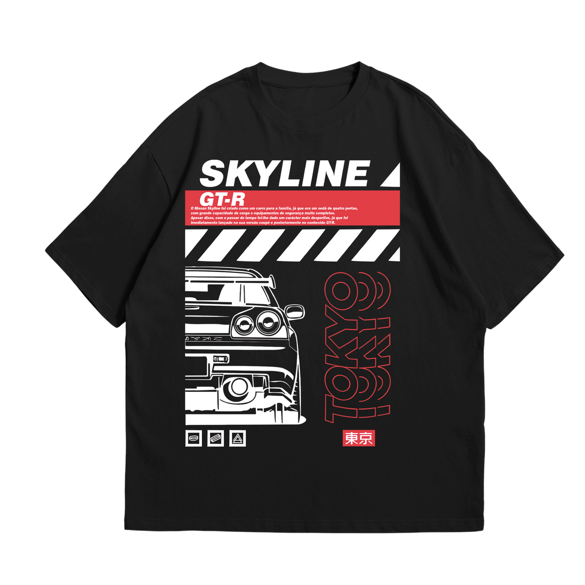 Camiseta Oversized GTR R35