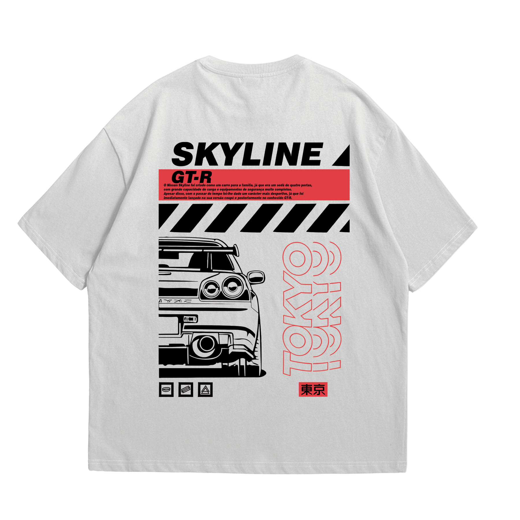 Camiseta Oversized GTR R35