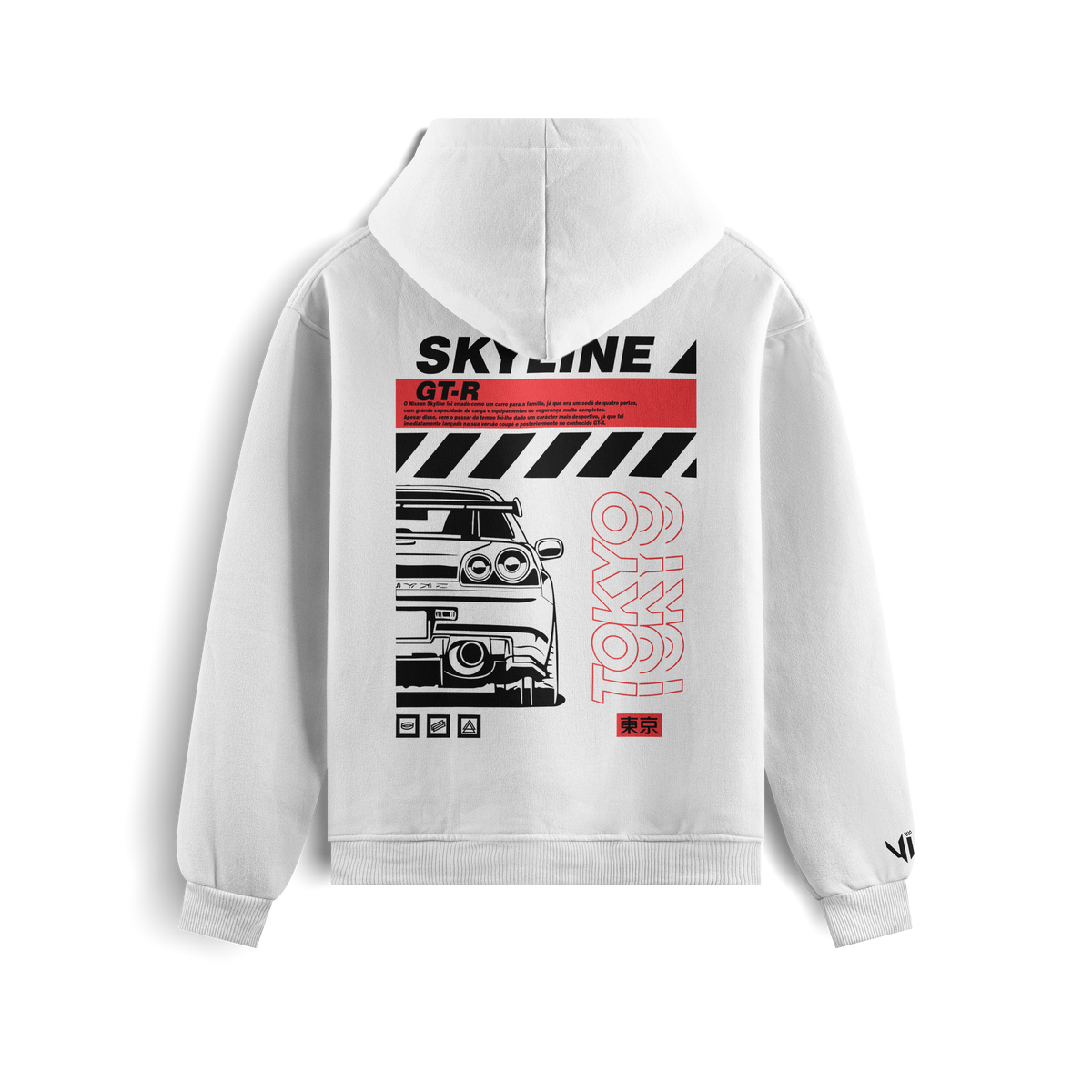 Moletom GTR 35