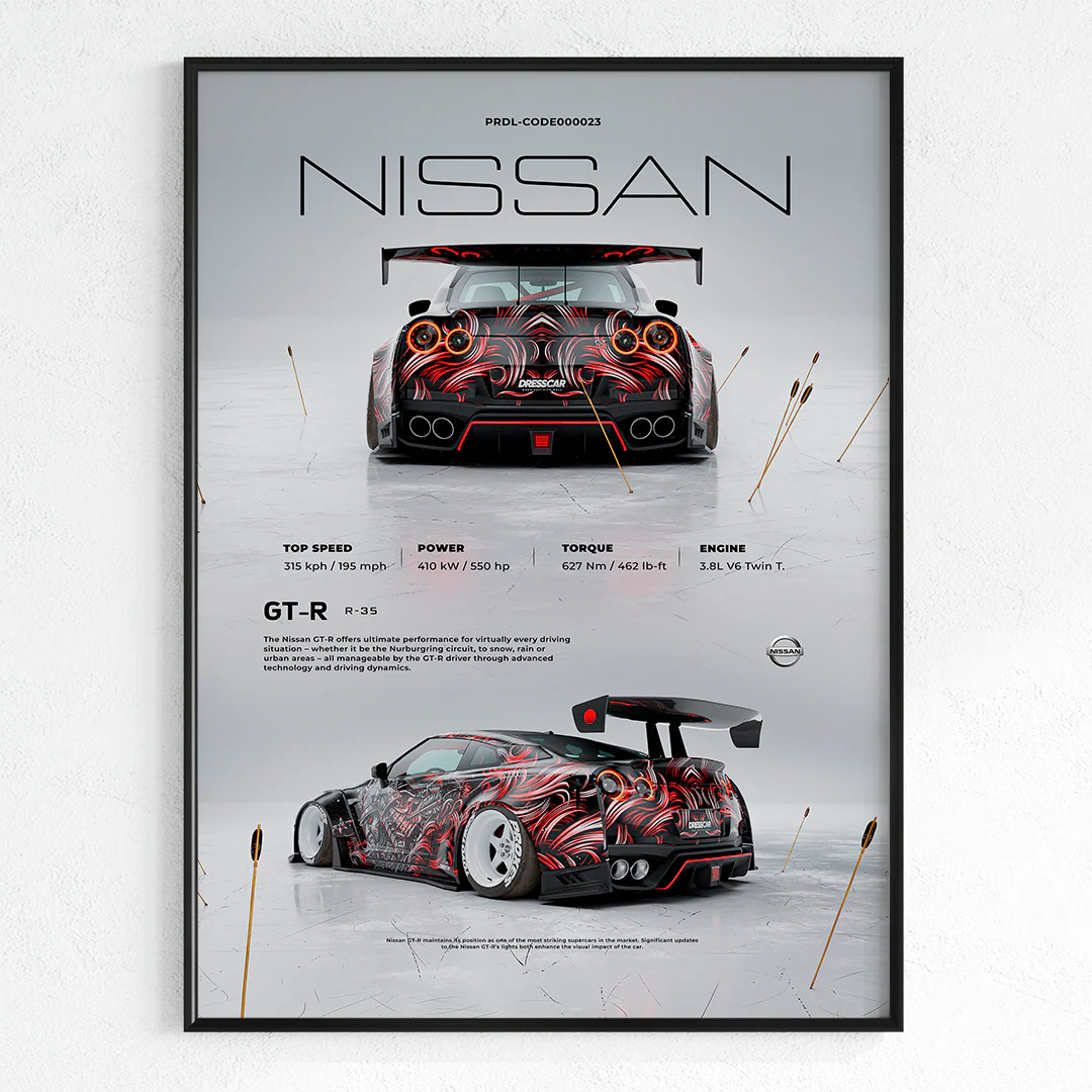 Quadro GT-R R35 40x60cm