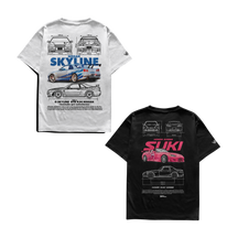 Camisetas Skyline e Suki S2000