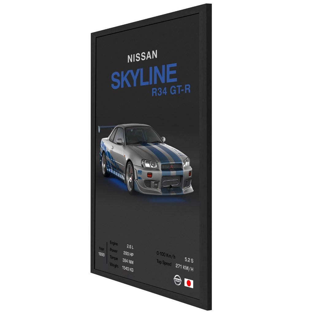 Quadro Nissan Skyline R34 40x60cm