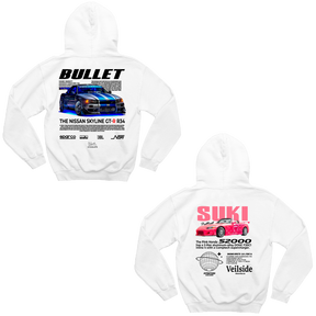 Moletom Bullet e Suki Casal