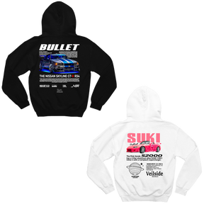 Moletom Bullet e Suki Casal